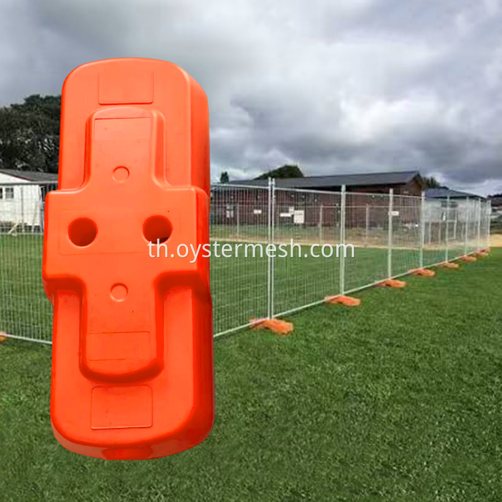 ฐาน HDPE สำหรับรั้วโลหะ HDPE base for metal fecning